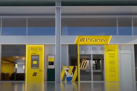 trapeza peiraios